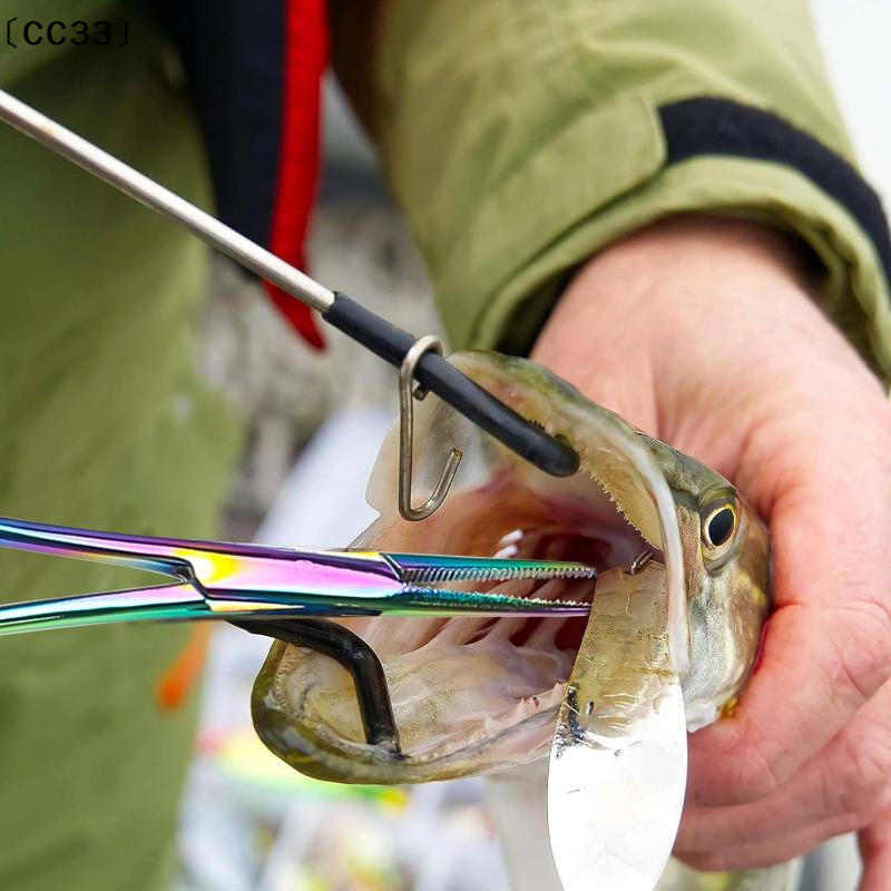 Serrated Fishing Pliers Stainl - Fishing Hook Remover recension och pris