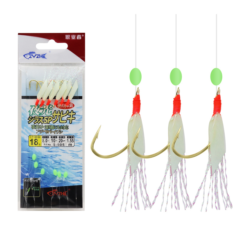 ZYZHE Fishing Sabiki Hook Lumi - Fishing Hook Assortment recension och pris